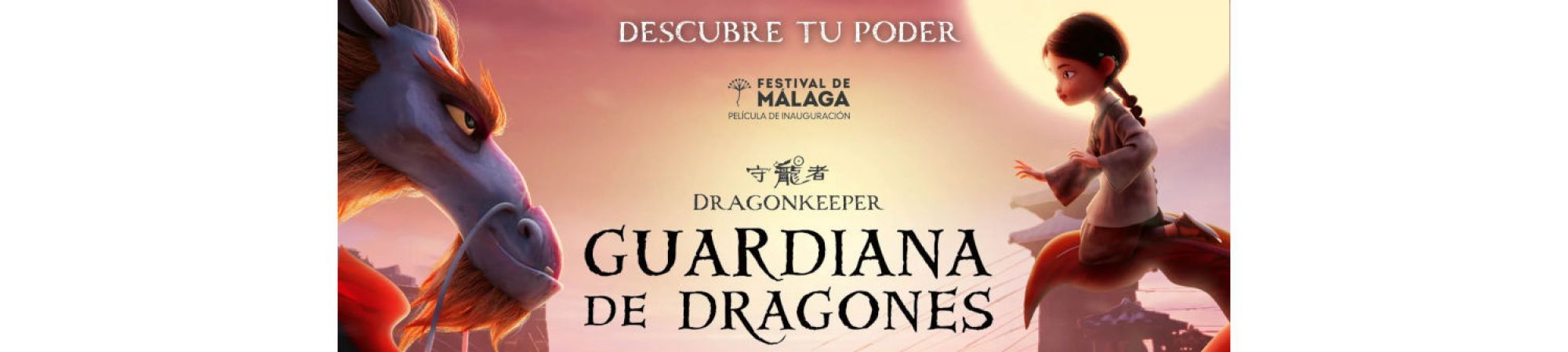 Guardiana De Dragones (Banner Superior)